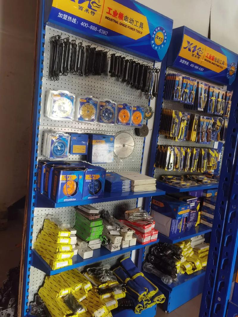 五金交電潔具衛(wèi)浴，新店開業(yè)盼關照