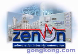 COPA-DATA SCADA HMI自動化軟件中的先鋒 Zenon 6.20開發(fā)全景解析