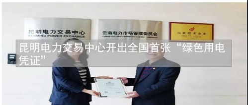 恒天軟件榮獲三大獎(jiǎng)項(xiàng)，服務(wù)外包領(lǐng)軍者大會(huì)再創(chuàng)輝煌